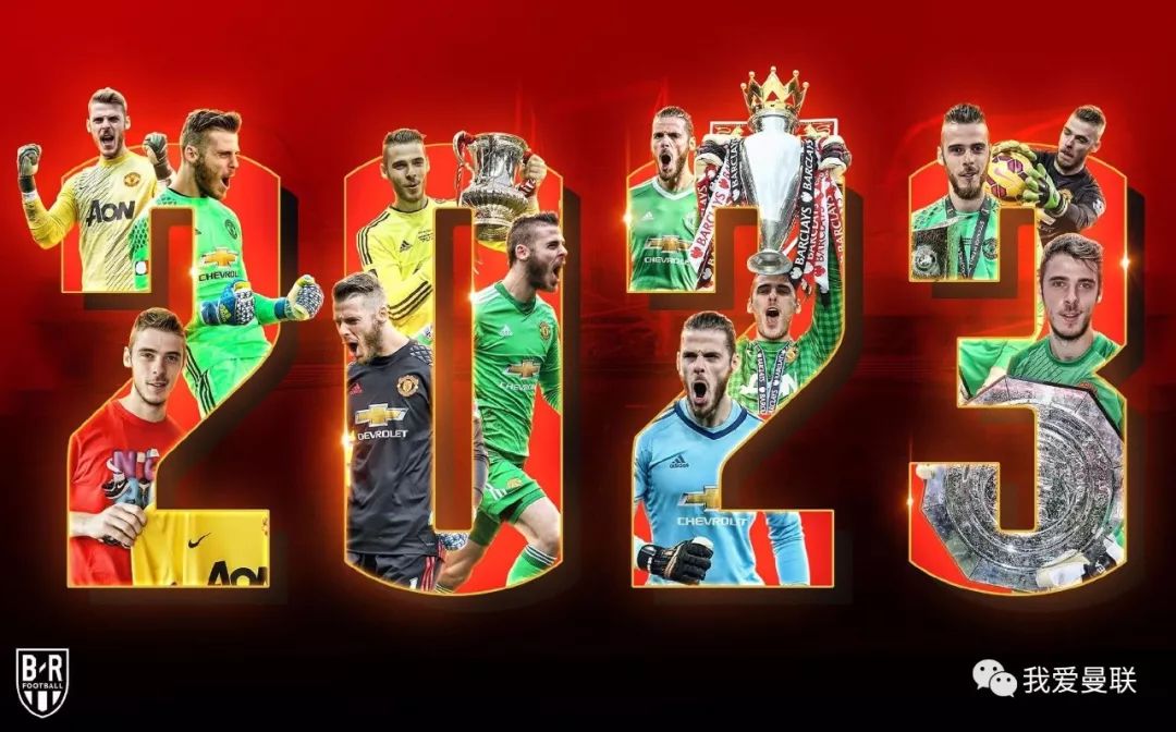 九游体育 -摩纳哥内部会议纪要流出——清晨官宣签约；社区盾使命明确；数据趋势出现新变化的简单介绍