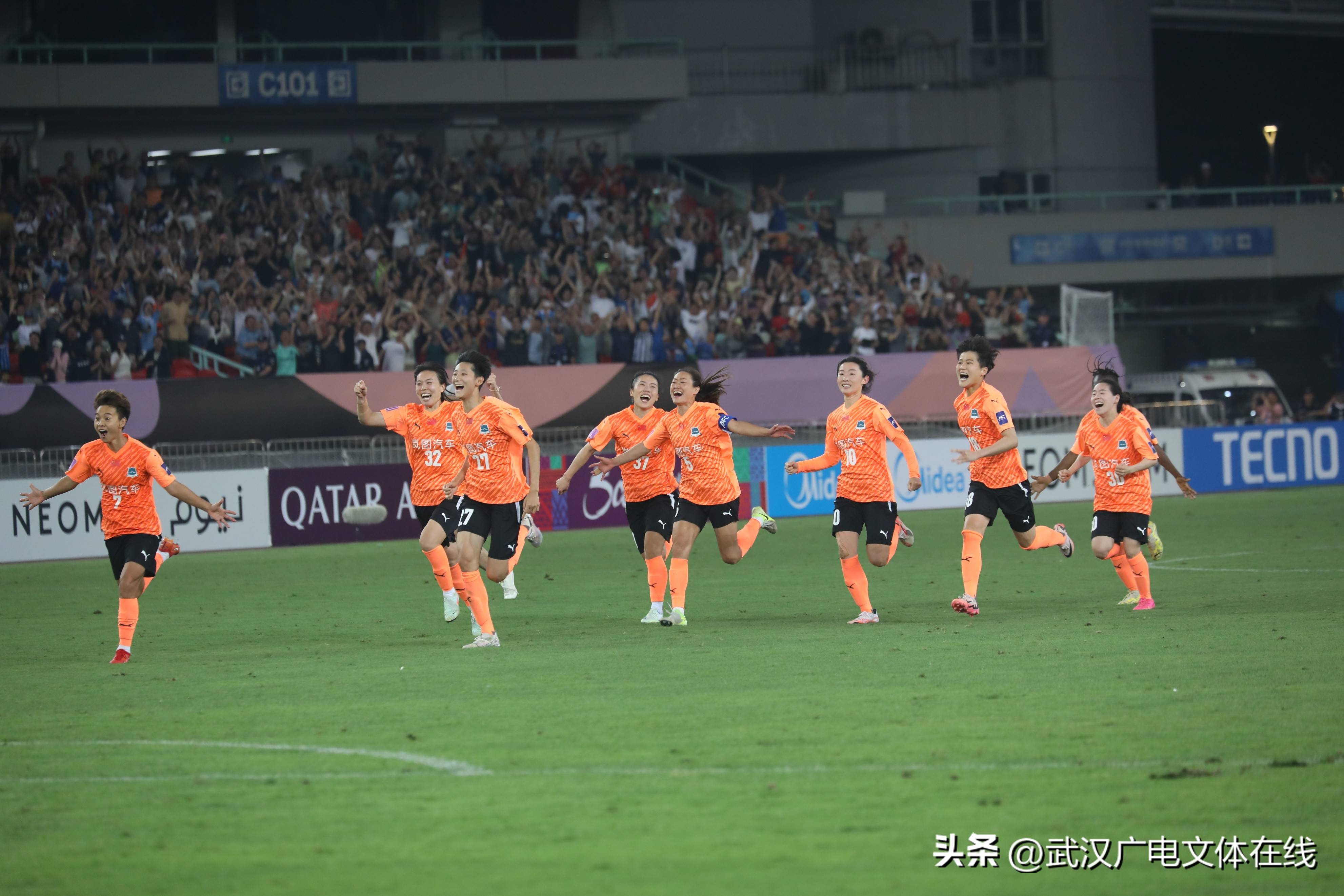 九游体育 -武汉三镇迎亚冠关键赛，赛后官宣签约，底气十足，团队化学反应显著的简单介绍